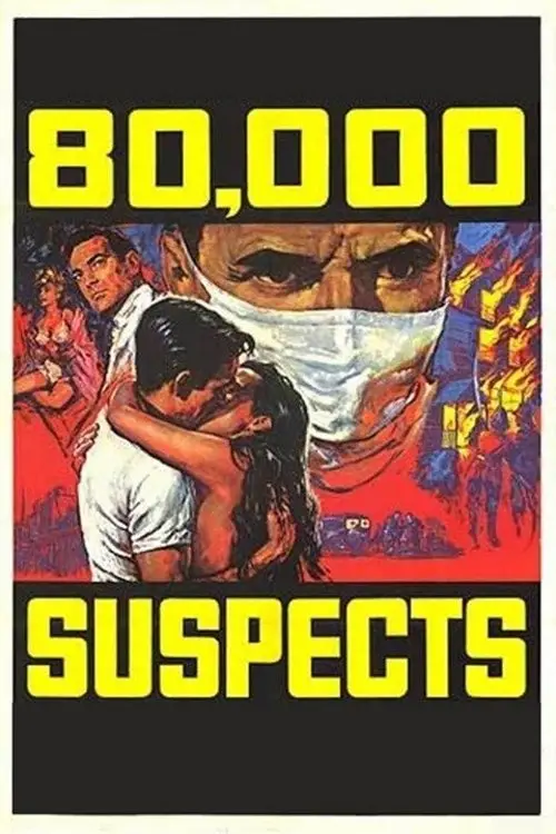 Movie poster "80,000 Suspects"