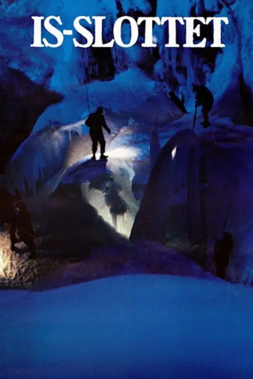 Movie poster "Ice Palace"