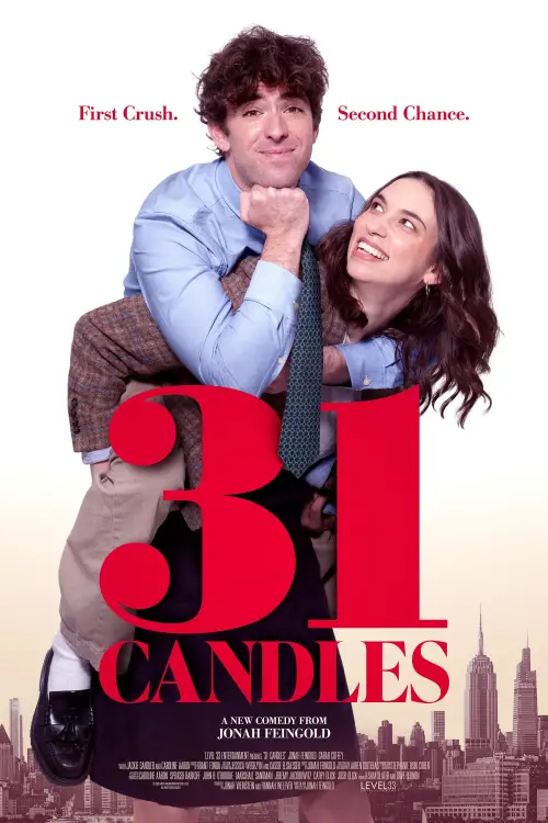 Movie poster "31 Candles"