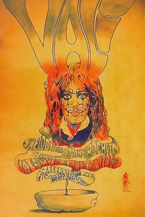 Movie poster "Vali, The Witch of Positano"