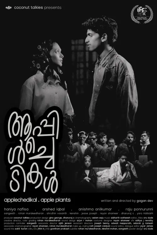 Movie poster "applechedikal"