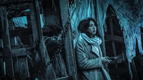 Watch film Howling Village | Howling Village (2021) Official Trailer