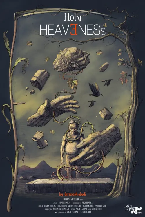 Movie poster "Holy Heaviness"