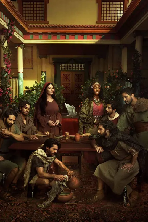 Movie poster "The Chosen: Last Supper"