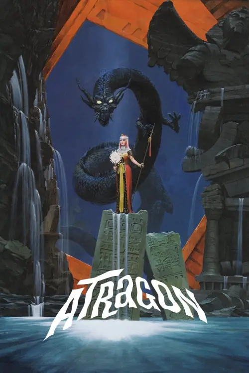 Movie poster "Atragon"
