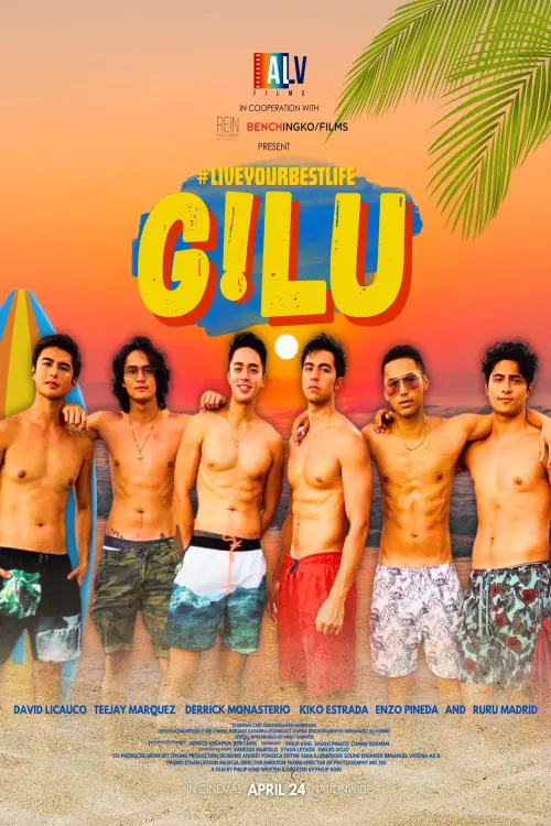 Movie poster "G!LU"