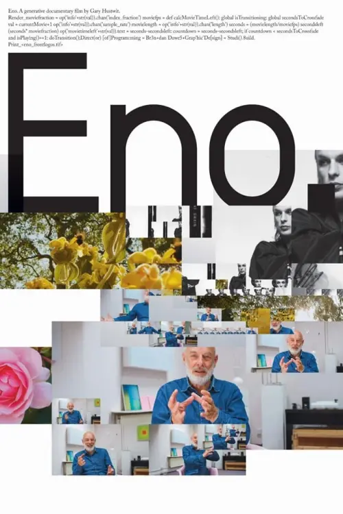 Movie poster "Eno"