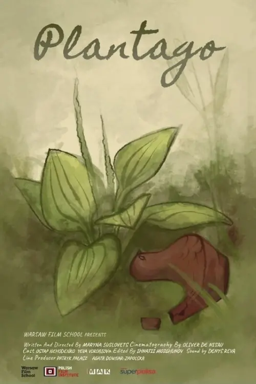 Movie poster "Plantago"