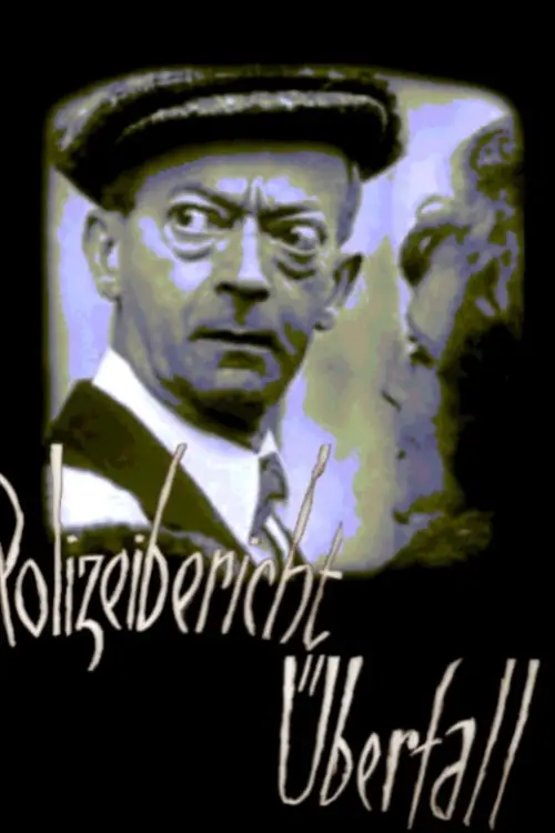 Movie poster "Accident"