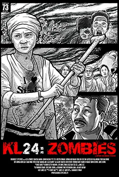 Movie poster "KL24: Zombies"