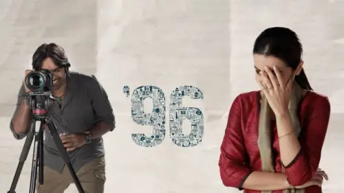 Watch film 96 | 96 Trailer | Vijay Sethupathi, Trisha | Madras Enterprises | C.Prem Kumar | Govind Vasantha
