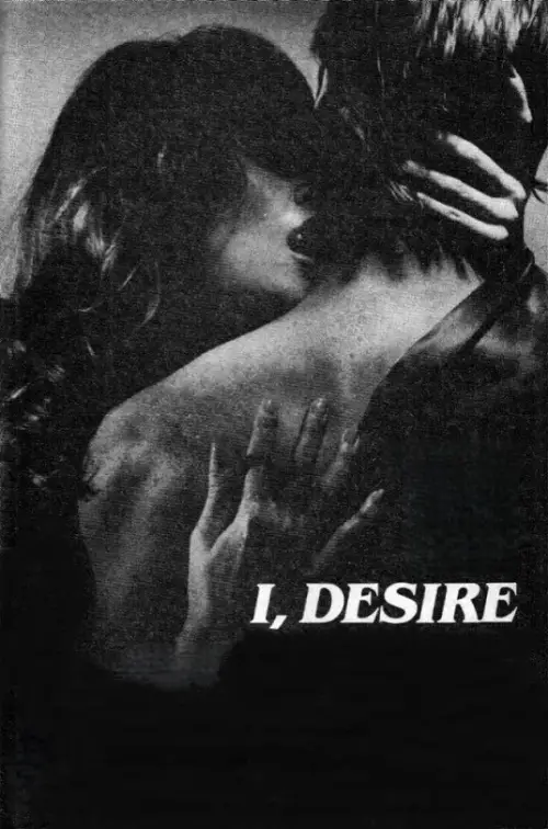 Movie poster "I, Desire"