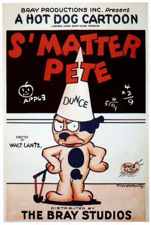 Movie poster "S