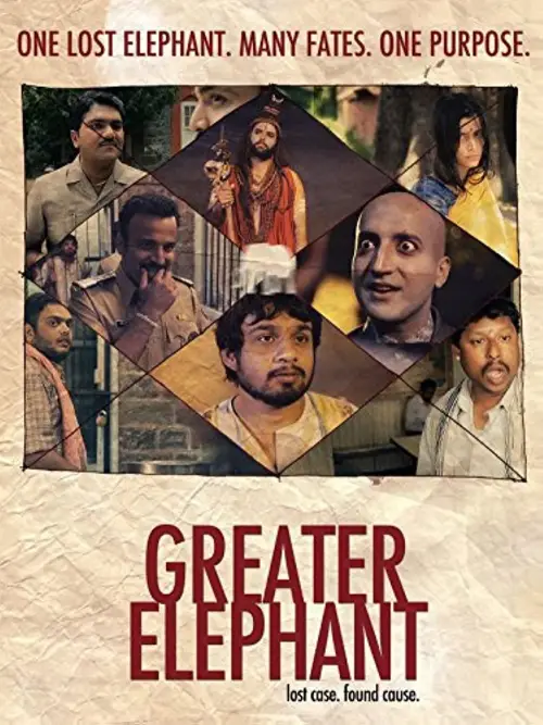 Movie poster "Greater Elephant"