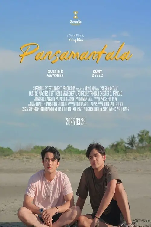 Movie poster "Pansamantala"