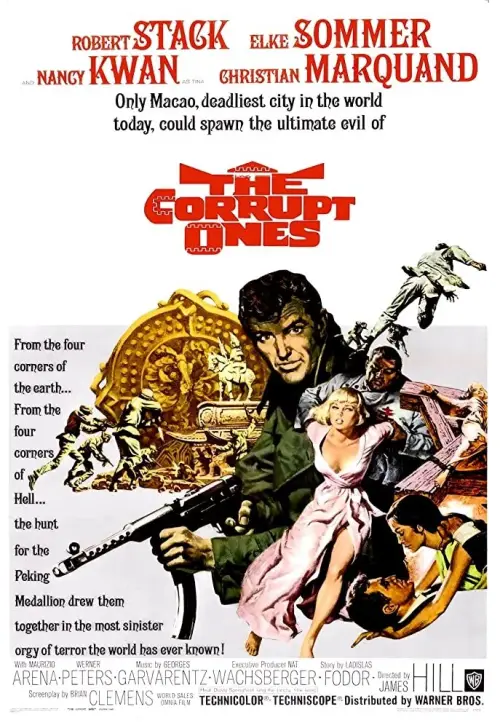 Movie poster "The Corrupt Ones"