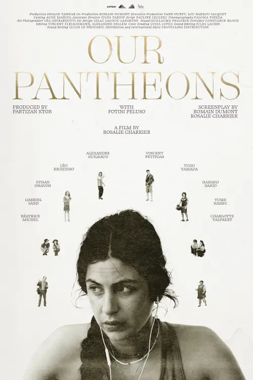 Movie poster "Our Pantheons"
