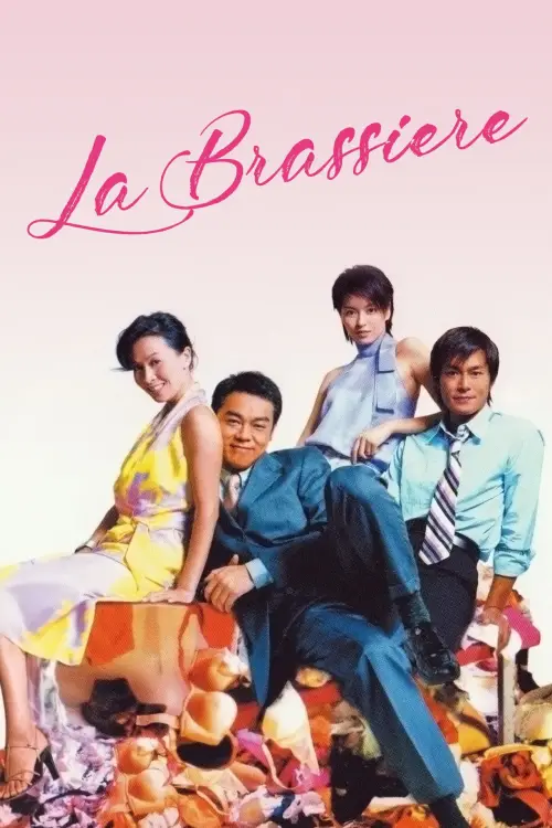 Movie poster "La Brassiere"