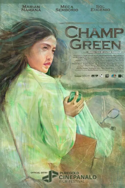 Movie poster "Champ Green"