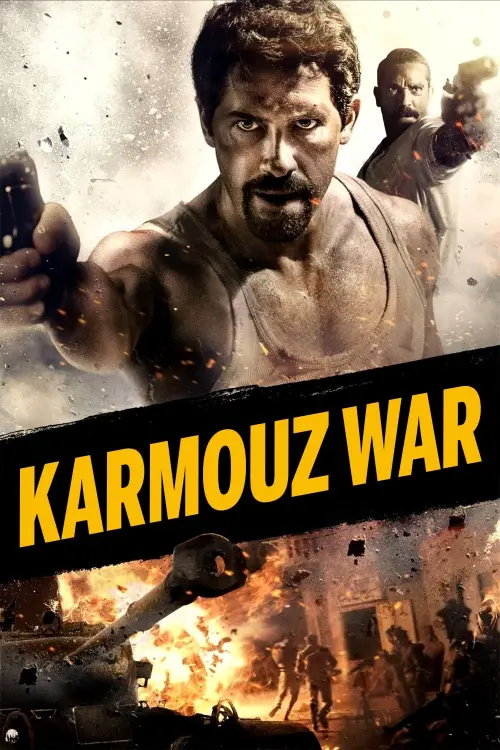 Movie poster "Karmouz War"