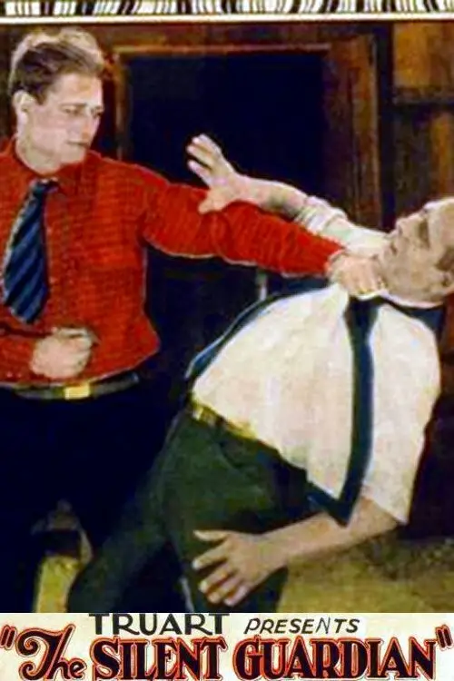 Movie poster "The Silent Guardian"