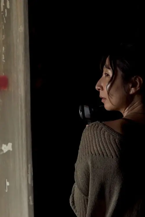 Movie poster "Sea of Makoto"