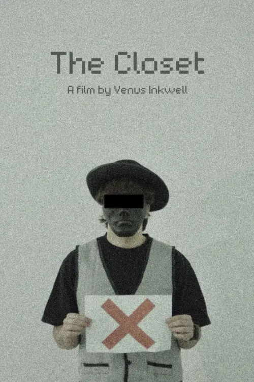 Movie poster "The Closet"