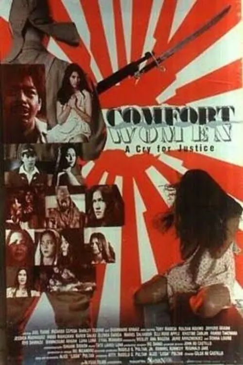 Movie poster "Comfort Women: A Cry for Justice"