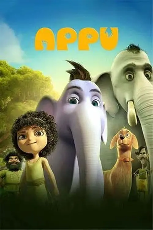 Movie poster "APPU"