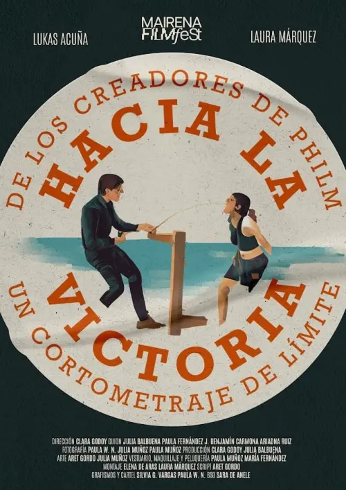 Movie poster "Hacia la Victoria"