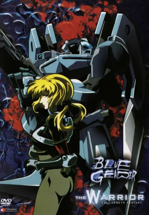 Movie poster "Blue Gender: The Warrior"