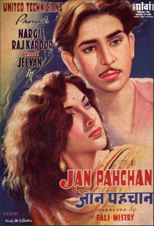 Movie poster "Jan Pahchan"