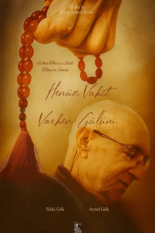 Movie poster "While There