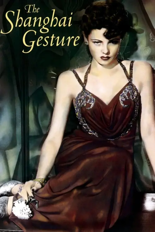 Movie poster "The Shanghai Gesture"
