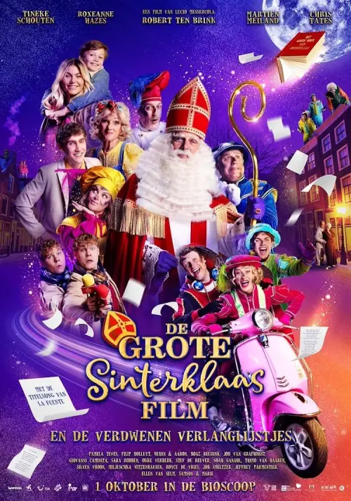 Movie poster "De Grote Sinterklaasfilm en de verdwenen verlanglijstjes"