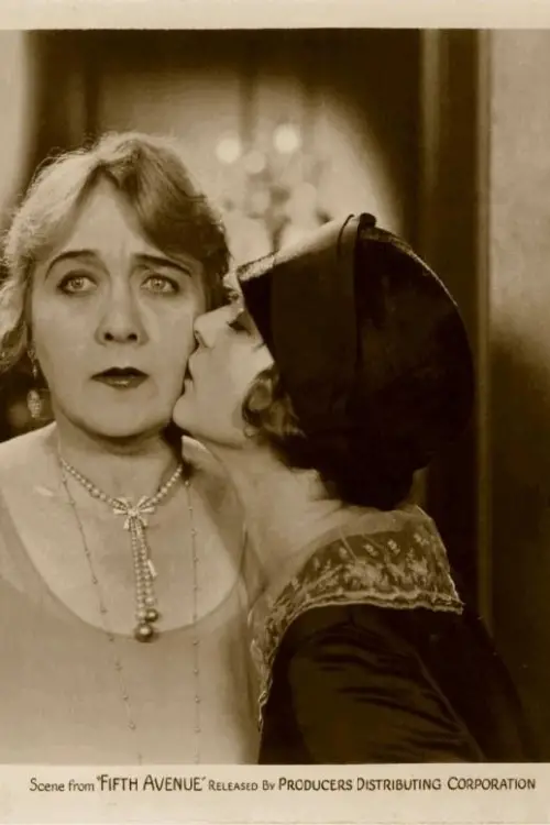 Movie poster "Fifth Avenue"