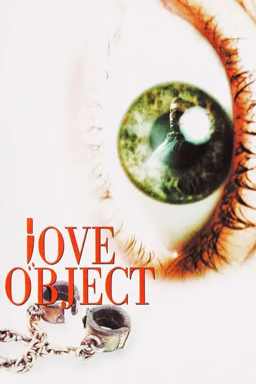 Movie poster "Love Object"