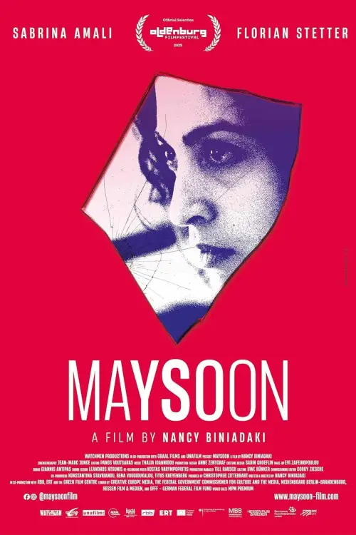 Movie poster "Maysoon"