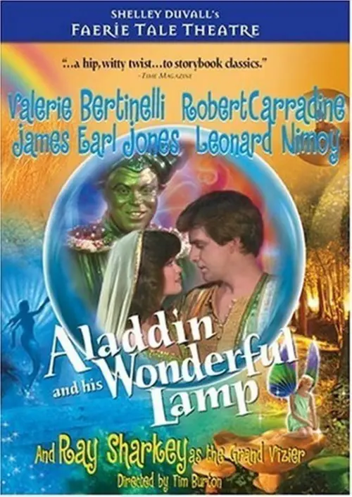 Movie poster "Aladdin and His Wonderful Lamp"