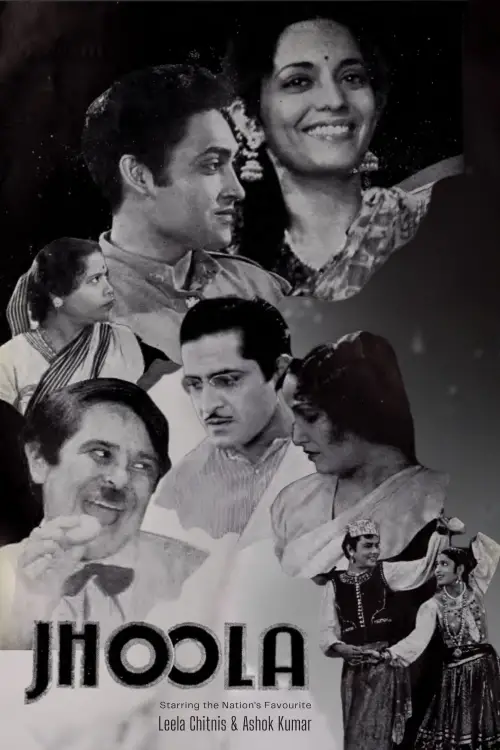 Movie poster "Jhoola"