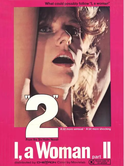 Movie poster "I, a Woman Part II"