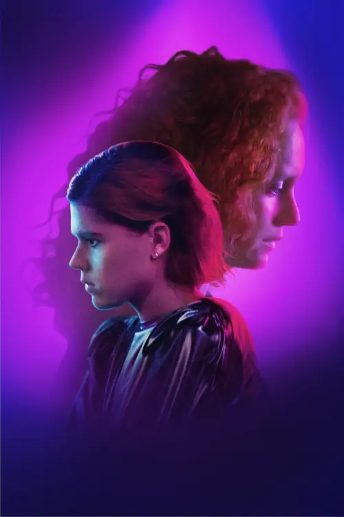 Movie poster "Детка"