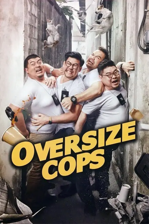 Movie poster "Oversize Cops"