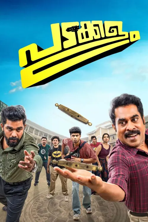 Movie poster "Padakkalam"