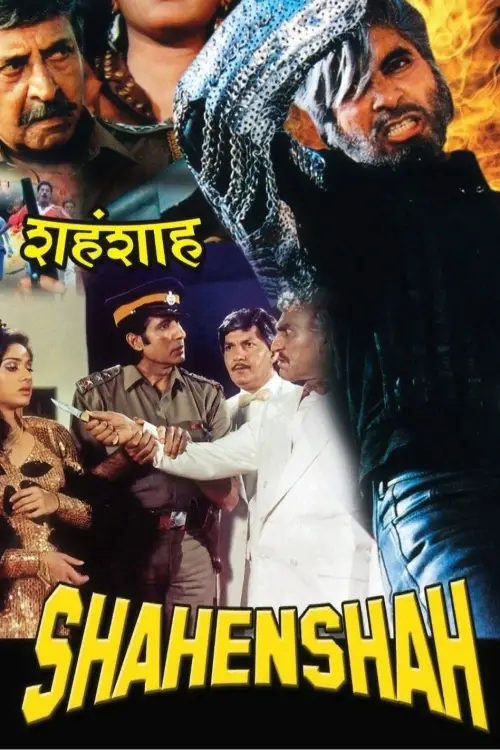 Movie poster "Shahenshah"