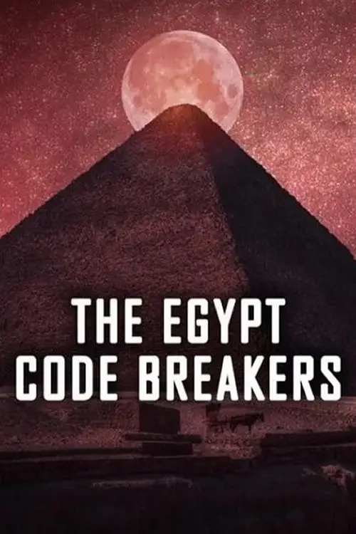 Movie poster "The Egypt Code Breakers"