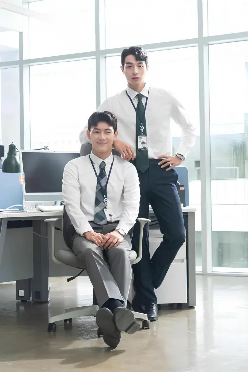 Movie poster "The New Employee: The Movie"