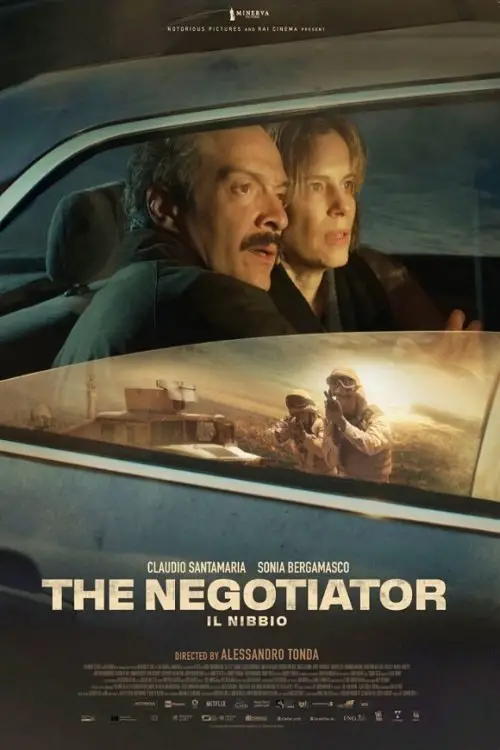 Movie poster "The Kite"