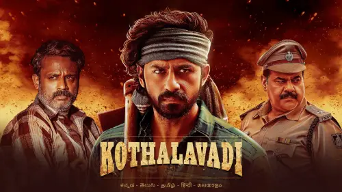 Watch film Kothalavadi | Kothalavadi Trailer | Pruthvi Ambaar | Kavya Shaiva | Pushpa Arunkumar | Sriraj | MRT Music