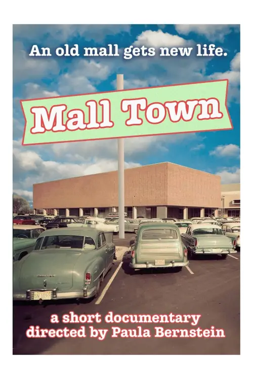Movie poster "Mall Town"